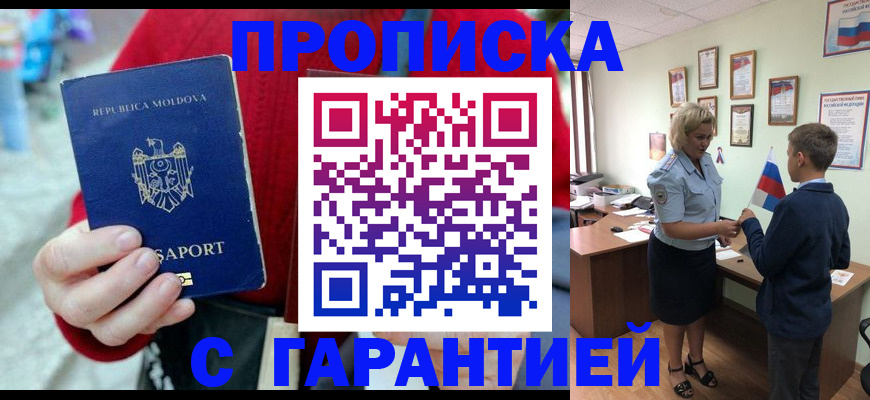 форма 3 в Тулуне